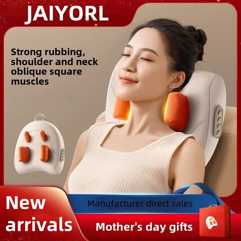 Wireless Electric Trapezius Massage Pillow with Heating