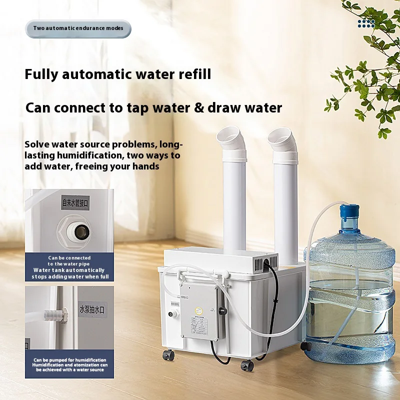 25L Large Capacity Air Humidifier Diffuser Industrial Ultrasonic Humidifier Commercial Smart Humidity Mist Maker Sprayer220-240V 3