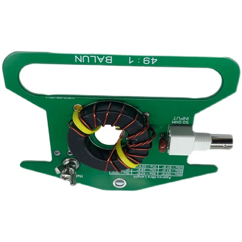 Portable 49:1/64:1 Balun Shortwave Antenna Without Tuning 50W PET 100W Antenna Accessories 5-35MHz BNC Female
