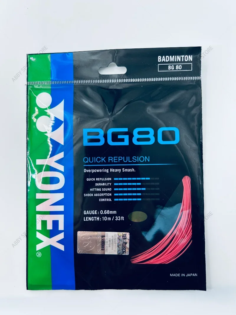 YONEX Badminton Racket String YY BG80 0.68mm