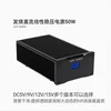 LHY LPS-50  DC Linear Stabilized Power Supply DC 5V 12V 15V 19V Fever Audio Hard Disk Box Switch Router 6
