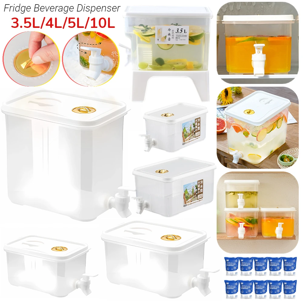 https://ae01.alicdn.com/kf/Se98fac90d5d241d9a5f4f5507062e2f7m/Cold-Water-Kettle-With-Faucet-Large-Capacity-Refrigerator-Beverage-Dispenser-Summer-Ice-Drink-Juice-Teapot-Fridge.jpg