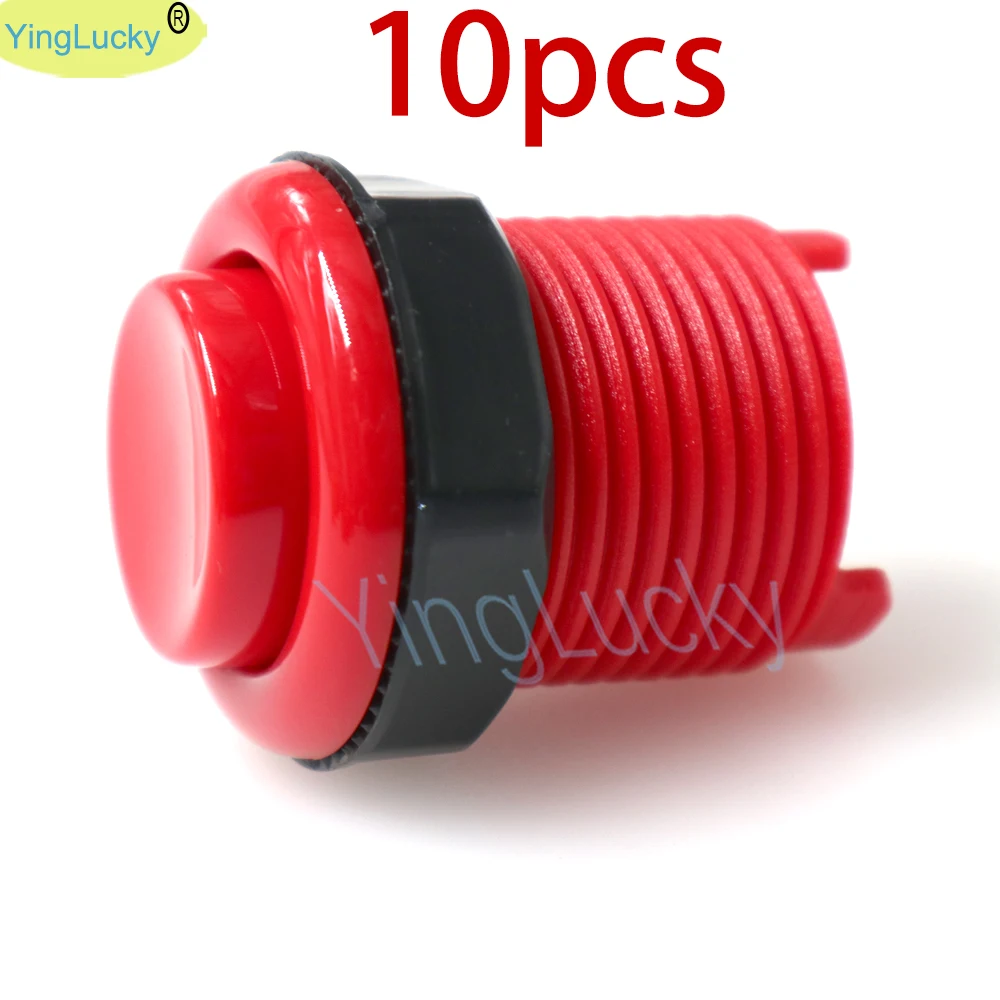 Bouton arcade court rouge concave - IL PSL-H