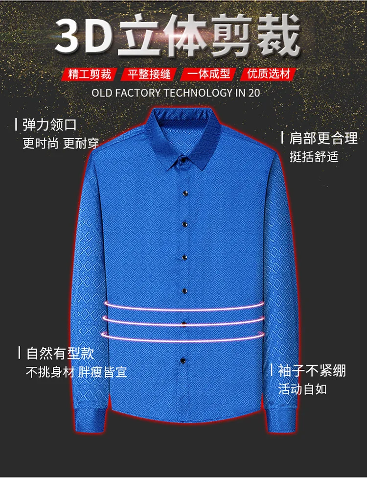 Description Picture 5 of itemMen's Dress Red Shirts For Wedding Festive Long Sleeve Lapel Carnival Christmas Shirts Male Trend Banquet Nightclub Party Shirts