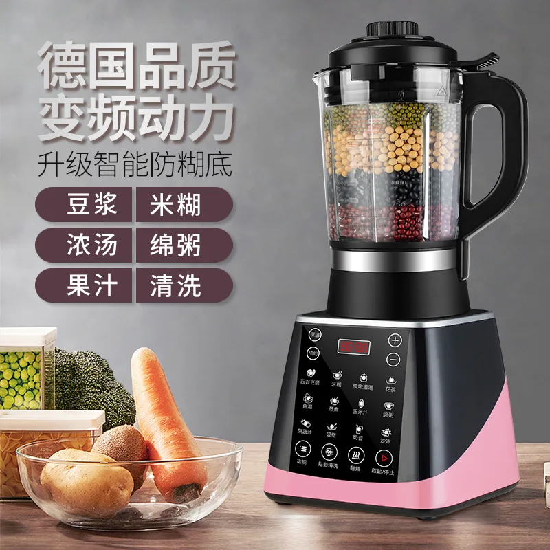 

110V Full-automatic Heating Wall Breaker Filter Free Food Processor Soymilk Complementary Food Mixer Blenders Liquidificador