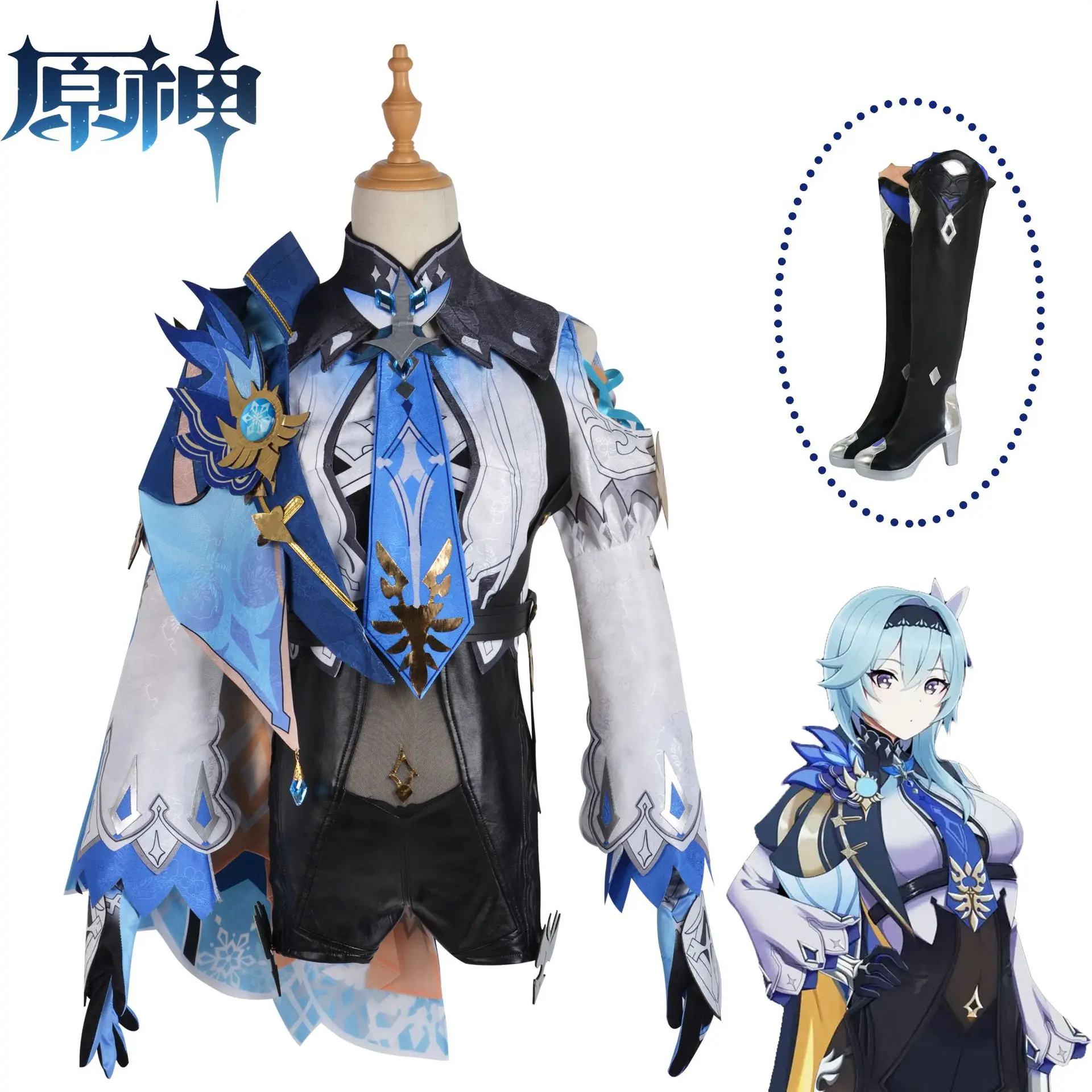 

Genshin Impact cos Costume Spray Knight Urra cosplay Animation Game Set Urra cos Complete set of clothing