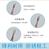 Stainless Steel Nose Hair Scissors Elbow Round Head Oblique Nose Hair Scissors Nose Hair Scissors with Protective Cover 3