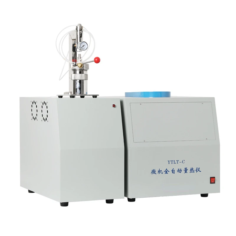 Рисунок 2 - YTLT-C микрокомпьютер