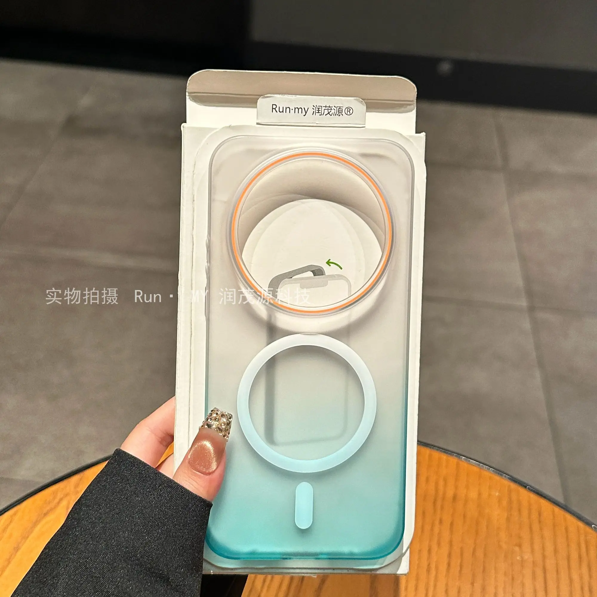 Luxury Magnetic Gradient Semi-Transparent Anti-Fall Case