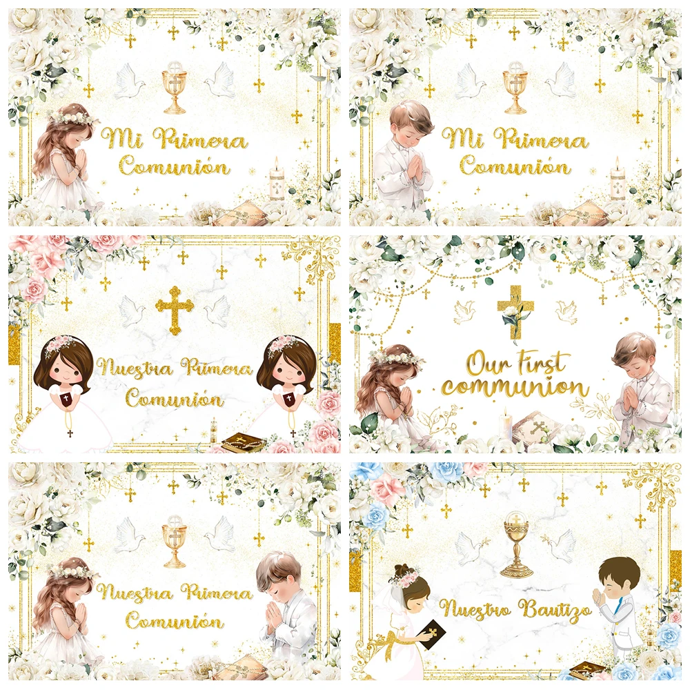 My Baptism Backdrop Floral Girl or Boy or Twins Gold Cross First Holy  Communion Party Decor Christening Photography Background - AliExpress, image size:1000x1000