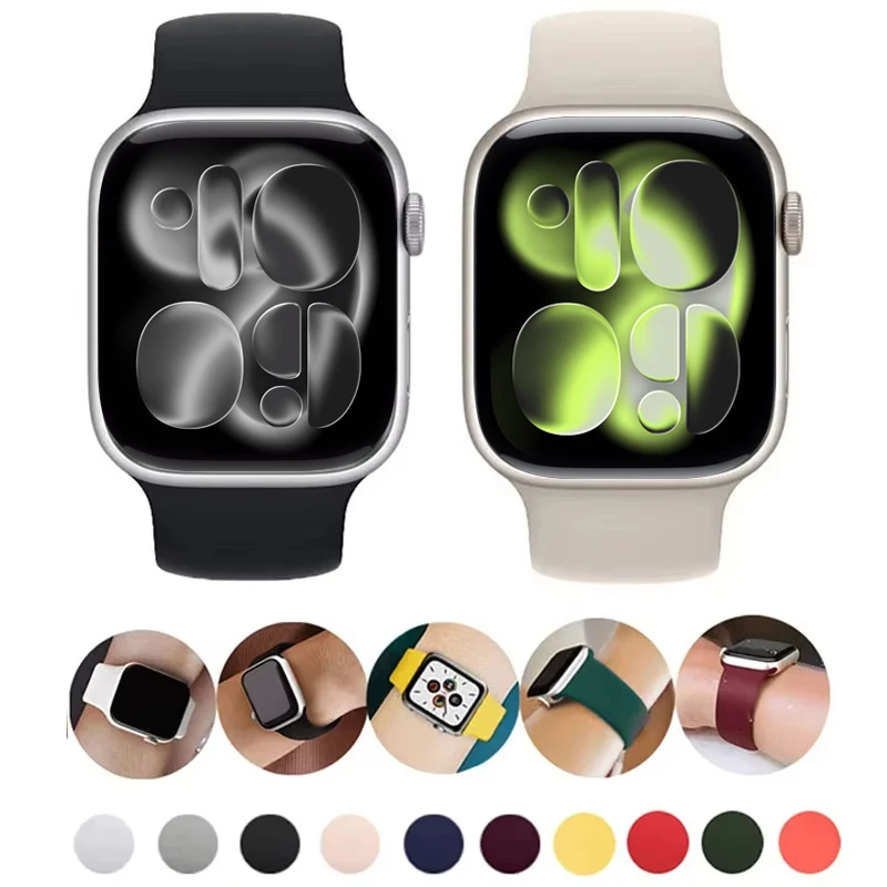Silicone Solo Loop Strap