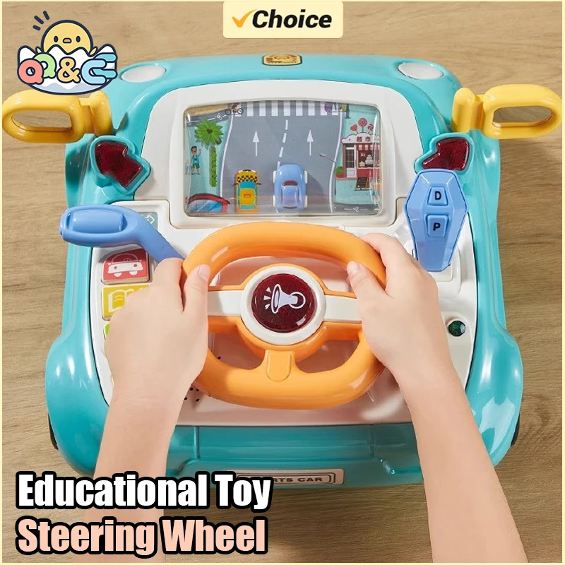 Plastic Steering Wheel Toy with Light and Music for Kids