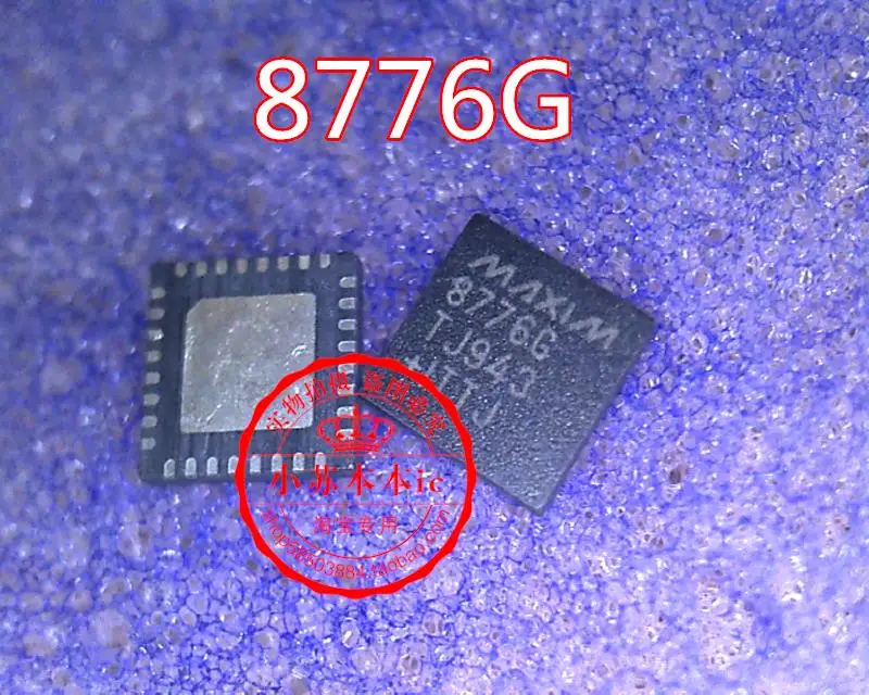 

5 шт./партия MAX8776G 8776G