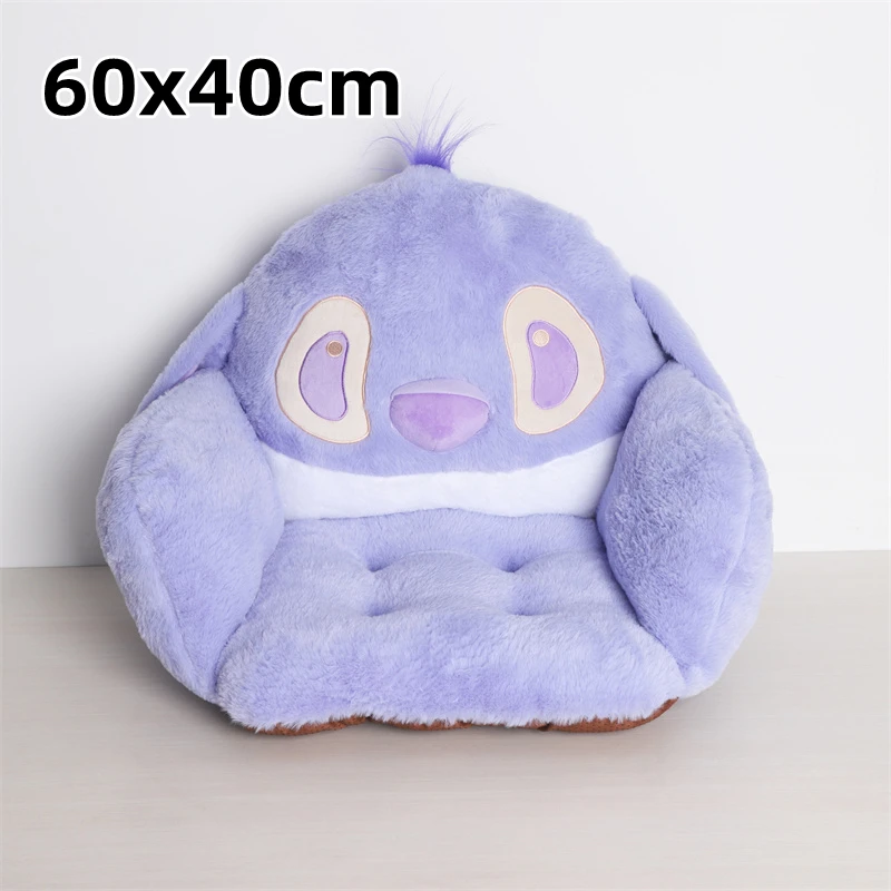 Disney Stitch Pooh Bear Seat Cushion Lovely Stuffed Anime Back Cushion  Sitting Cushion For Chair Non-slip Home Decor Gifts - AliExpress