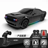 Fayee Professional Remote Control Car Dodge Hellcat Four-Wheel Drive Drift Sports Car 1:20 Gyroscope Car Toy Christmas Gift 3