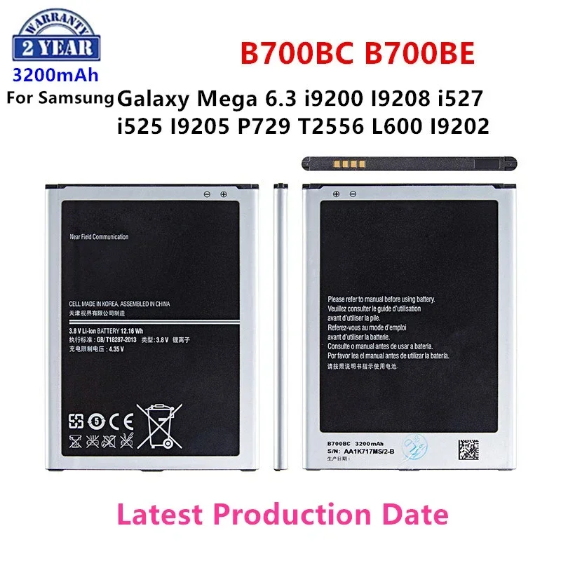 

Новый аккумулятор B700BC B700BE/BU 3200 мАч для Samsung Galaxy Mega 6,3 i9200 I9208 i527 i525 I9205 P729 T2556 L600 I9202