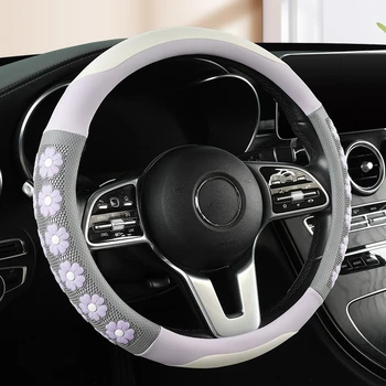 New 3D Floral Pattern Steering Wheel Cover Universal 14.5-15 Inch Anti-slip and Wear-resistant, Universal for All Seasons 1
