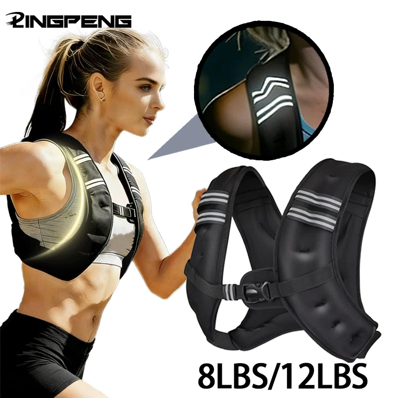 남녀공용 웨이트 조끼, 8lbs/12lbs 중량 포함, 운동 장비, 훈련, 조깅, 유산소 운동, 걷기 위한 근력 강화