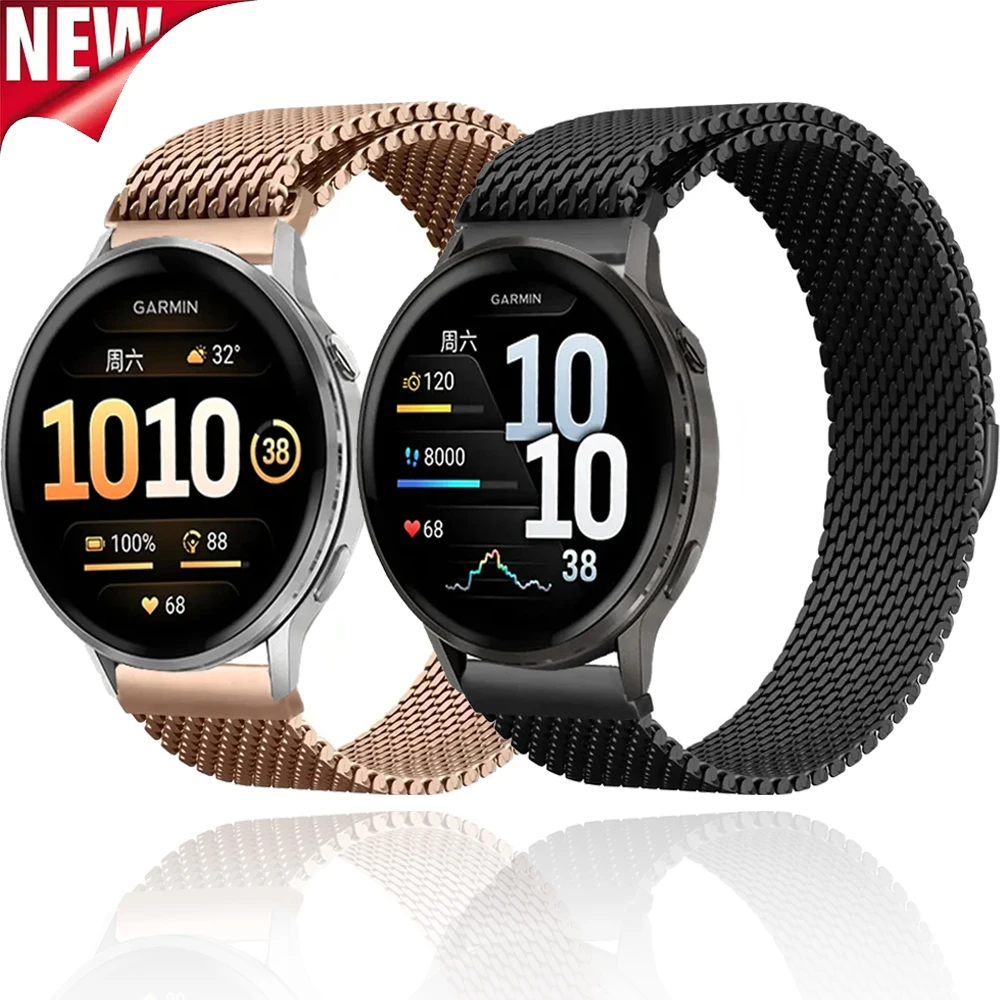 Stainless Steel Mesh Strap Bracelet - Adjustable Replacement Band