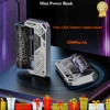 20000mAh Tactical Replaceable Battery Power Bank 22.5W Fast Charging External Battery Portable Charger for iPhone Xiaomi 1