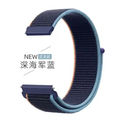 Nylon Loop Sport Strap - 22mm Replacement Bracelet Watchband - 20mm (64)