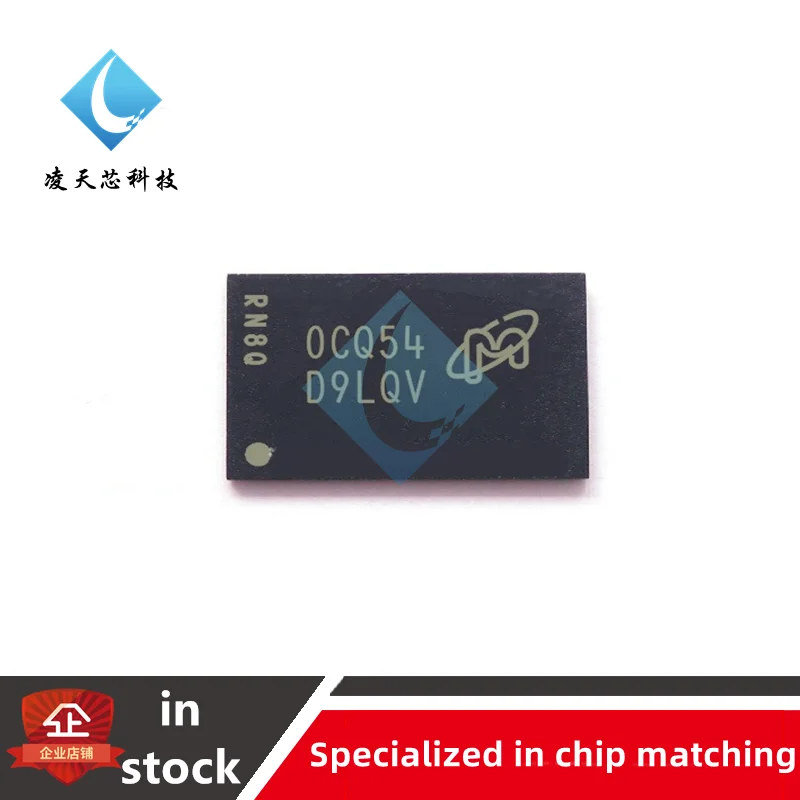 

1PCS MT46H16M32LFB5-5 IT:C MT46H16M32LFB5-5 D9LQV Memory chip VFBGA-90