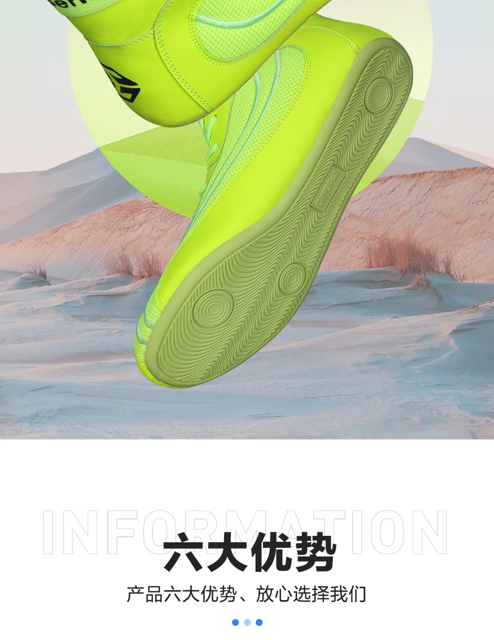 Description Picture 5 of itemNew Boxing and Wrestling Shoes for Men and Women High Top Training Shoes for Men Squat Gym Fitness Weightlifting Shoes 