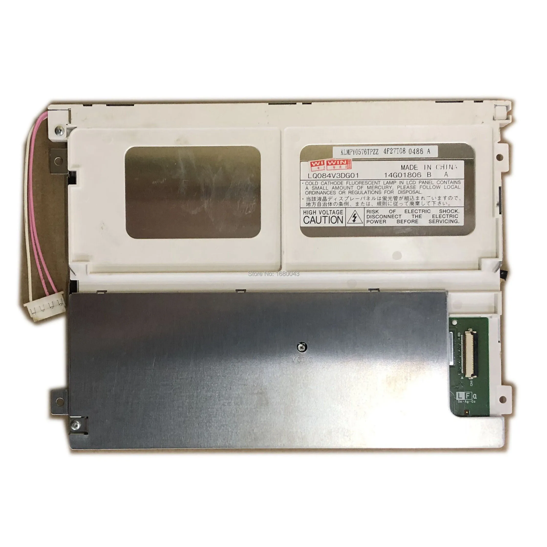 

LQ084V3DG01, абсолютно новый, 8,4 дюйма, разрешение 640 × 480, замена модулей промышленных ЖК-экранов