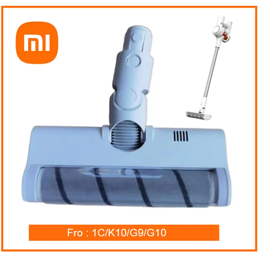 Suitable for original Xiaomi 1C/K10 Mijia G9/G10 handheld wireless