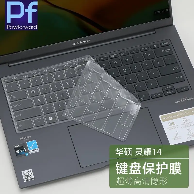 ASUS Zenbook Pro 14 OLED USキーボード 6404 Asus zenbook pro 14