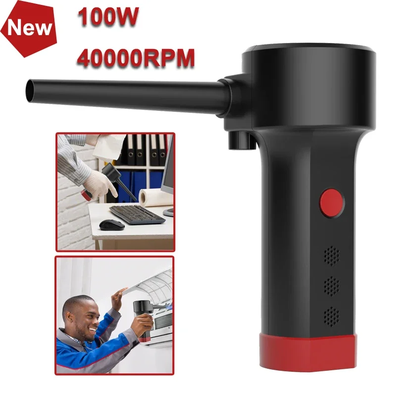 Newest Compressed Air Duster Electric Air Blower Computer Keyboard Cleaning Handheld Cordless PC Duster Cleaner air duster