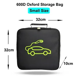 Durable Waterproof Fire - Retardant EV Charging Cable Storage Bag (Black)