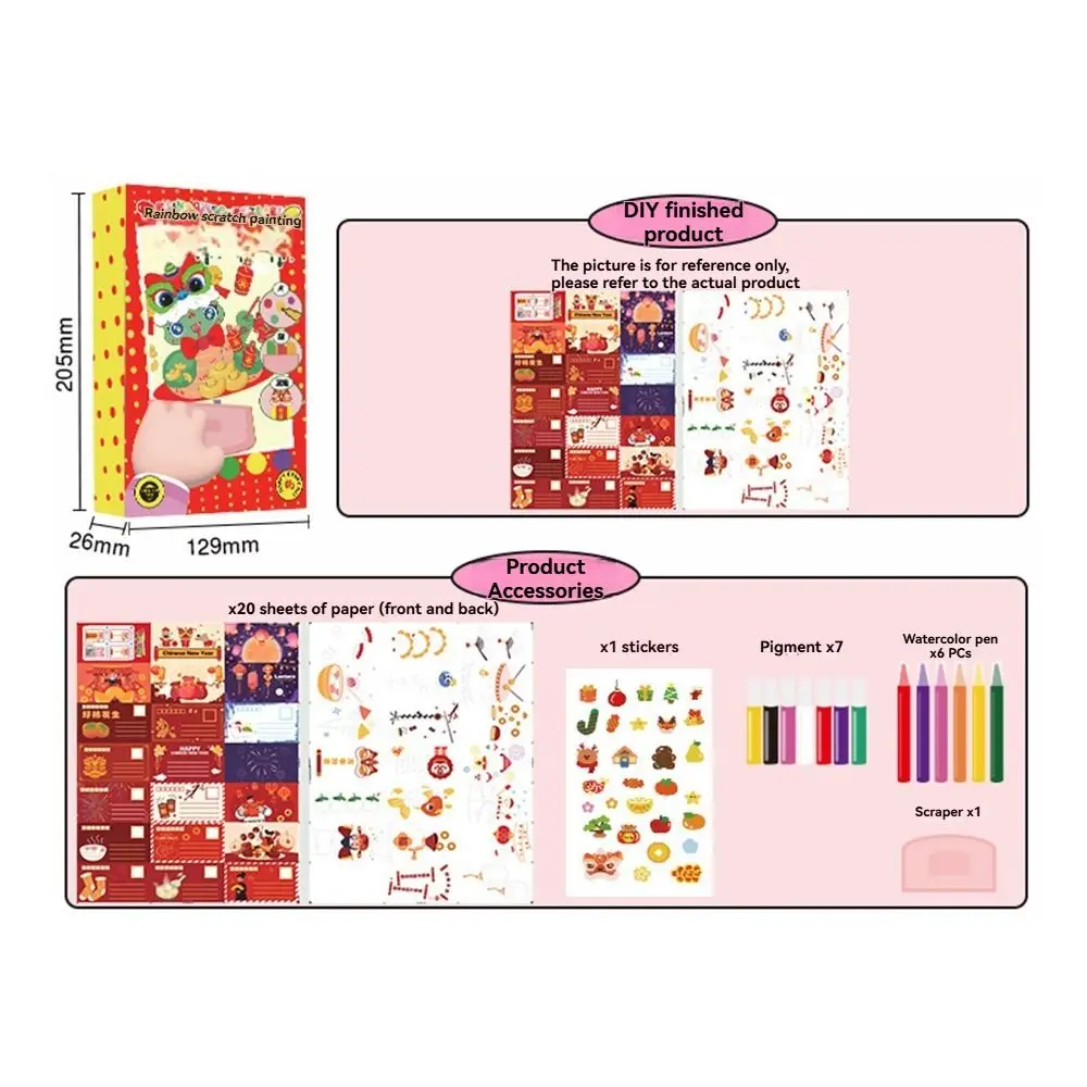 Drawing Papers Squeegee Art Kids Paint Kit DIY Material Painting Art Supplies DIY Rainbow Scratch Art Animal Pattern