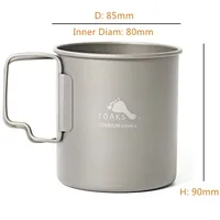 TOAKS Titanium 450ml Cup with Lid (Ultralight Version) Titanium Cup 0.3mm Thickness 62g Outdoor Camping Equipment 2
