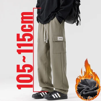115 195 200 Cm Tall Men Pants Fleece Loose Fit Cargo Trouser Male Extra Long Length Winter Lengthened 81cm 190cm Height Teenager