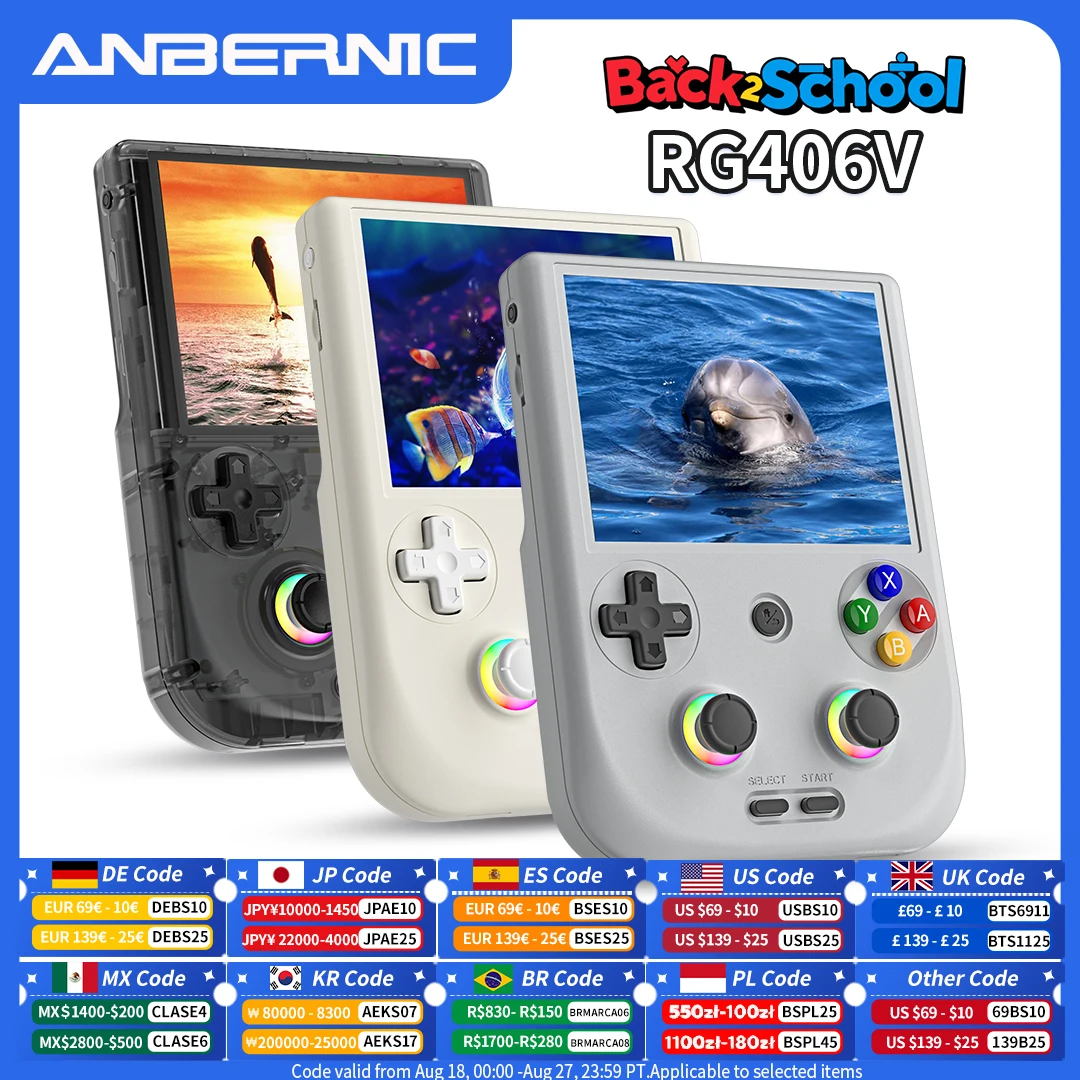 Anbernic RG406V Android13 クリアブラック 中華ゲーム機 レビュー】バランスは良いかも？でも…アレが欲しい！『ANBERNIC