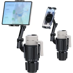Universal 3 - in - 1 Car Tablet and Phone Holder with Adjustable Base and Extendable Arm (Black)