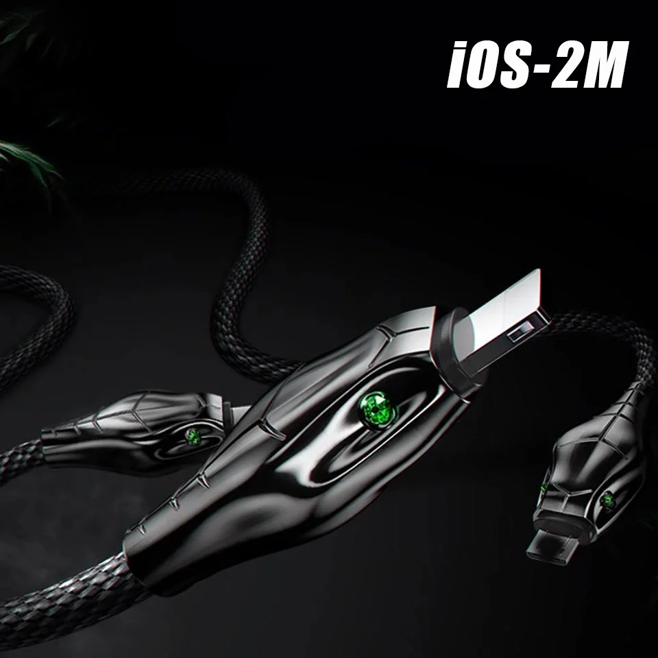 iOS 2M