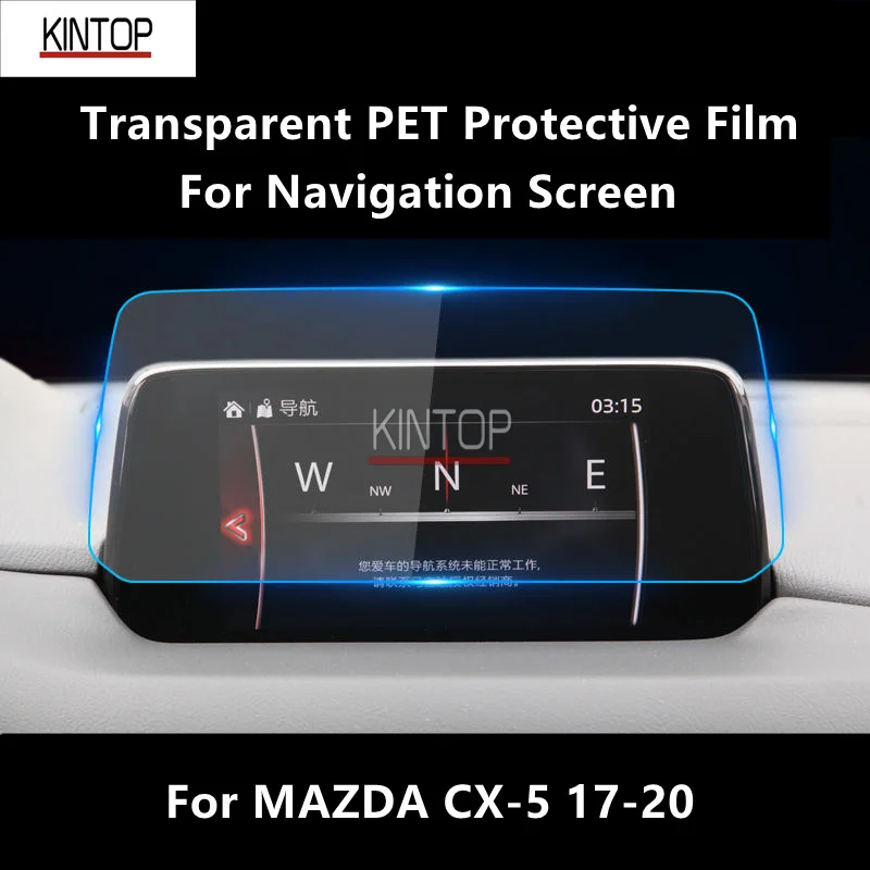 

Прозрачная защитная пленка PET для экрана навигатора MAZDA CX-5 17-20, аксессуары для защиты от царапин, установка