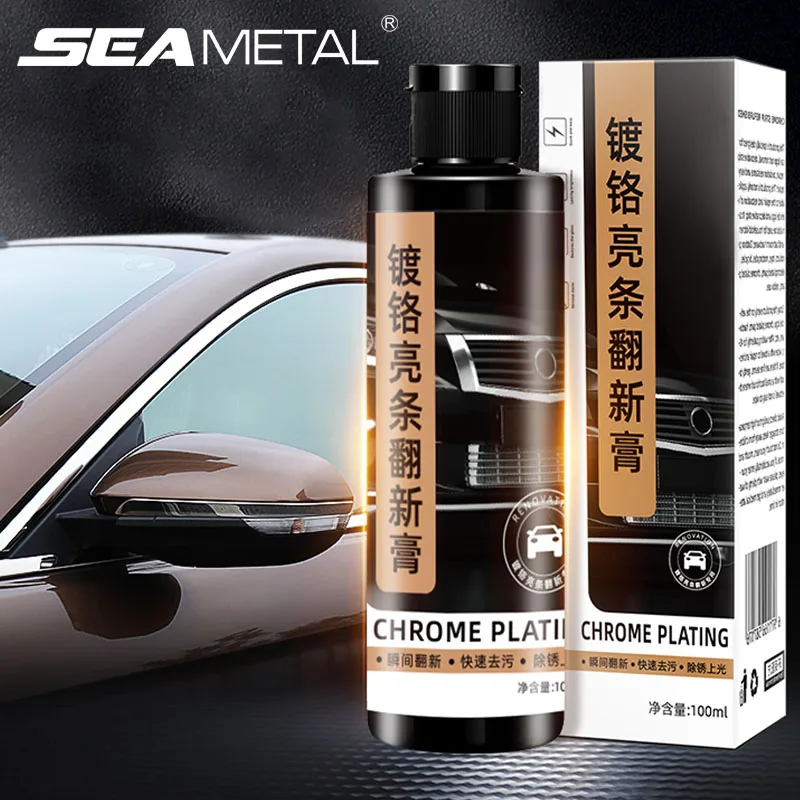 Car Chrome Plate Retreading Agent Rust Remover Spray Cleaner Chrome Refurbishment 100ml For Care Tools