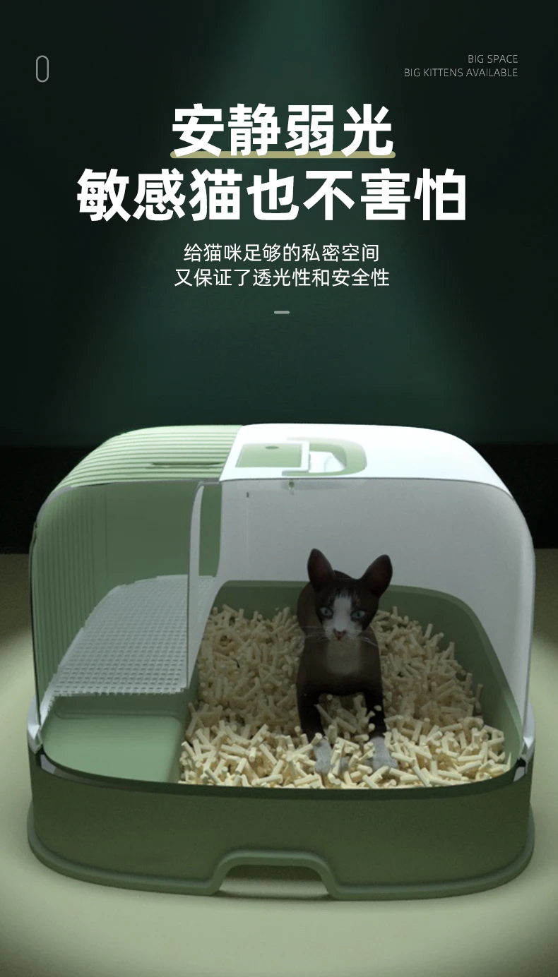 Se994a117fa6943be8520eacc40104bd9I.jpg?width=790&height=1384&hash=2174