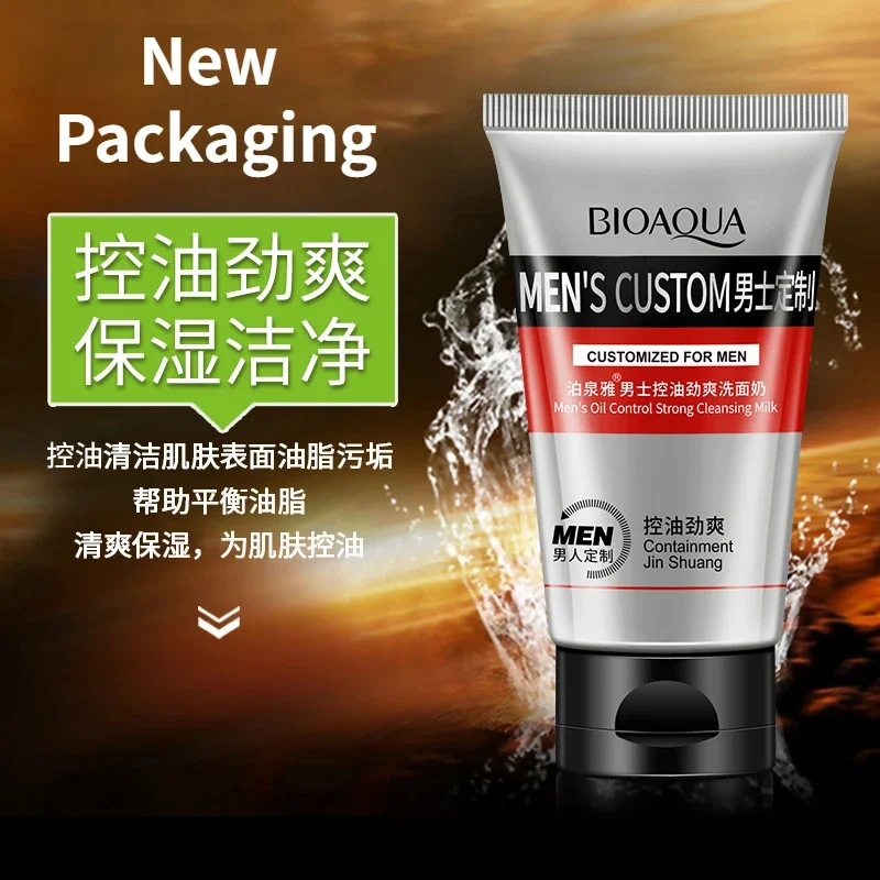 BIOAQUA Face Care Men Deep Cleansing Skin Care Facial Cleanser Moisturizing Whitening Acne Blackhead Exfoliating Cleanser