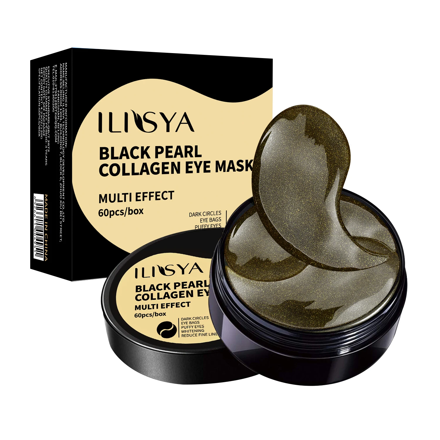 Ilisya 60pcs-Gold Collagen Eye Mask Seaweed Green Algae Eye Patches for Dark Circle Hydrating Pad Anti-Wrinkles Nourishing eye patch