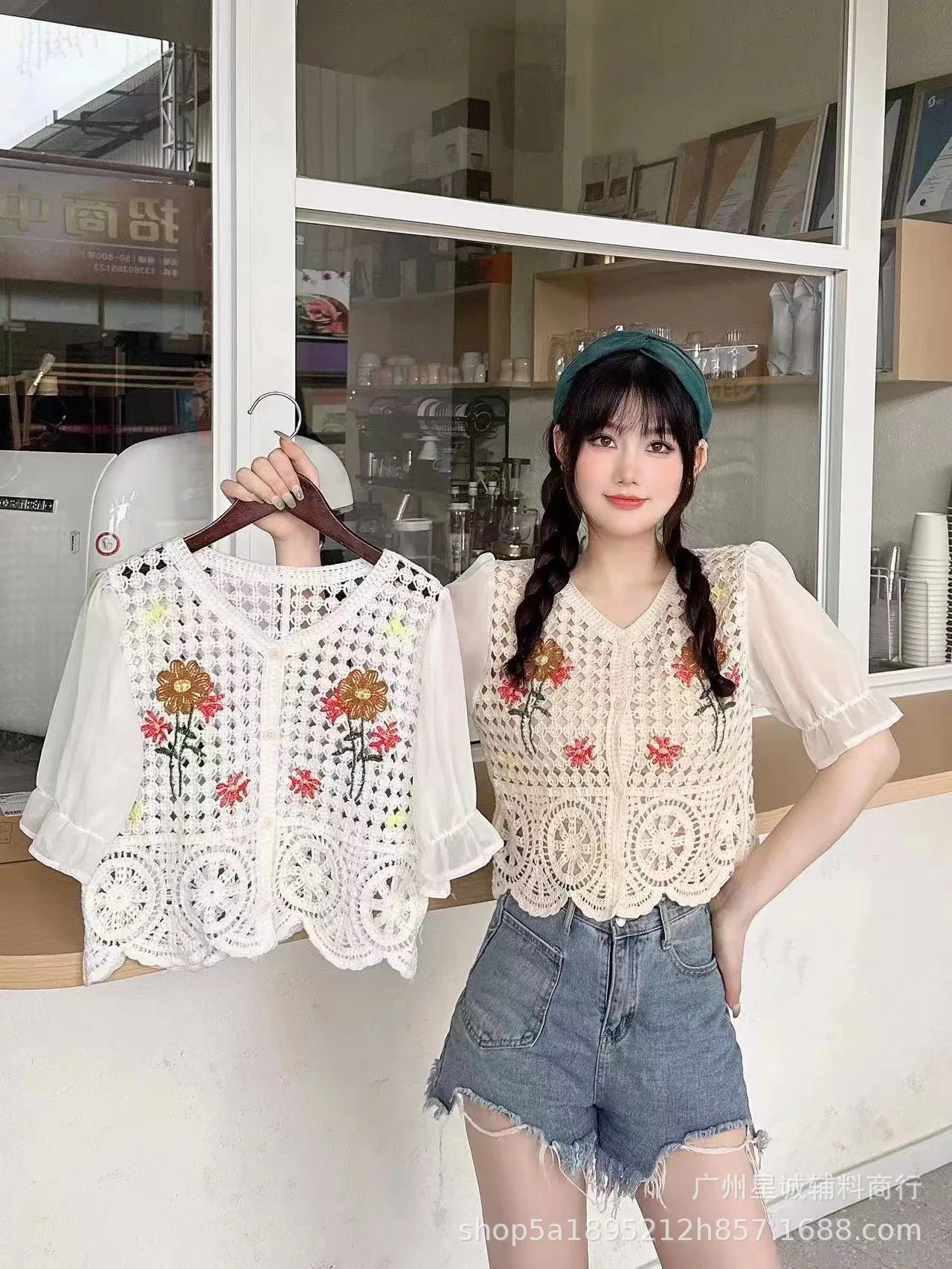 Se99519d2f25e4f7790c7dff90945a