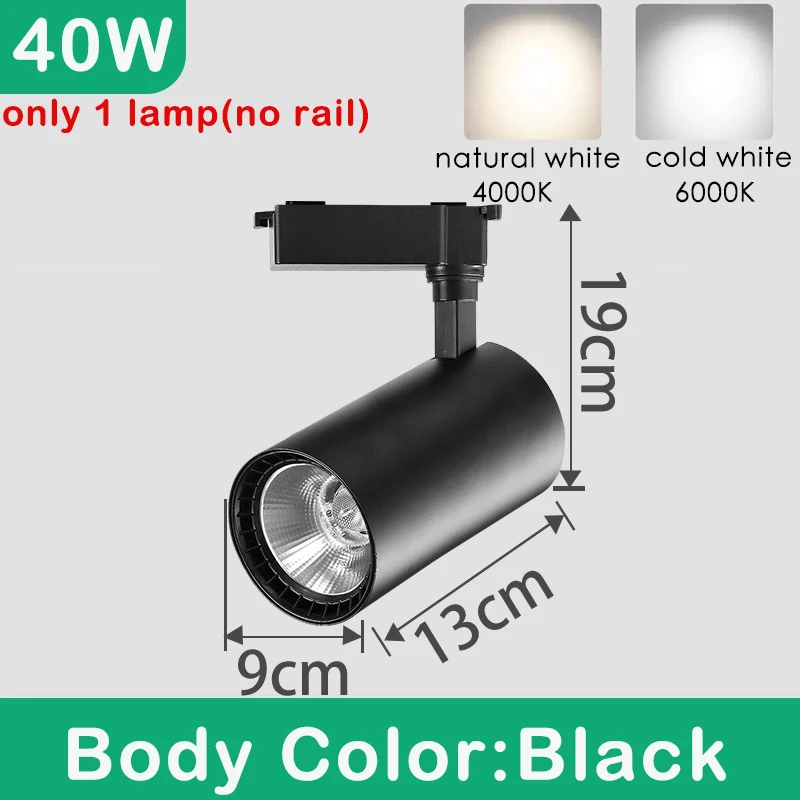 40W Black 1 piece