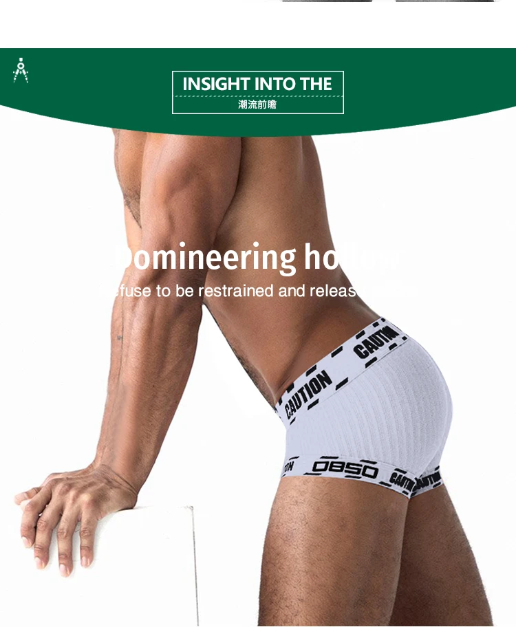 Description Picture 4 of item0850 Men's Sports Boxer Sexy Low Waist Fit Hip Pants Pure Cotton Pit Cloth Trendy Lift Jacquard Belt Sexy Fashion Boy Underwear