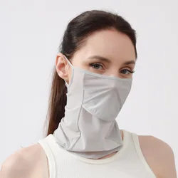 Women's Anti - UV Breathable Ice Silk Summer Face Cover - One Size (Gray)