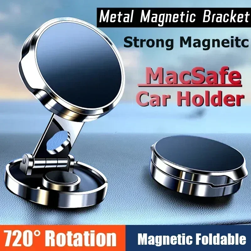 Magnetic Car Phone Holder Strong Zinc Alloy Mount