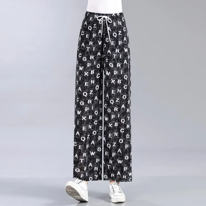 2023 Spring and Autumn Women's High Waist Drawstring Folds Plaid Loose Patchwork Fashion Casual Elegant Commuter Wide Leg Pants