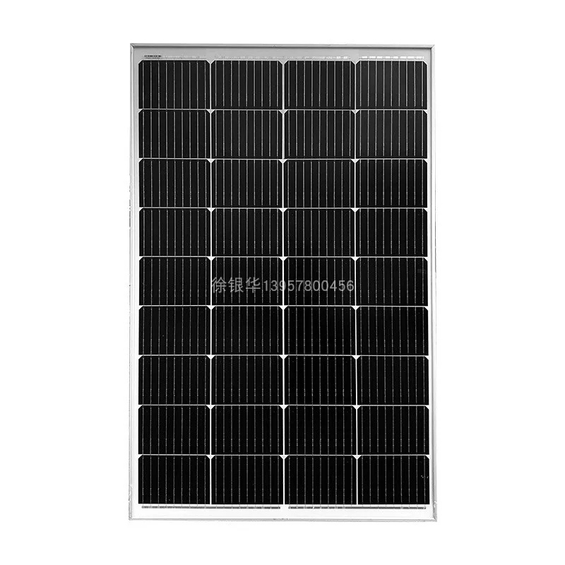 

9-grid 120W -300W single crystal solar panel photovoltaic power generation module 12V24V power generation